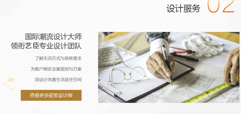 解決工廠企業(yè)全方位問題