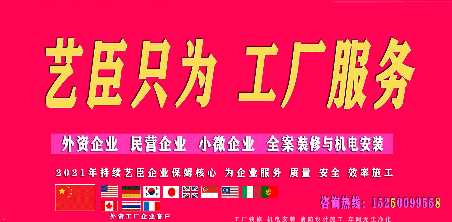 工廠辦公區(qū)大廳區(qū)